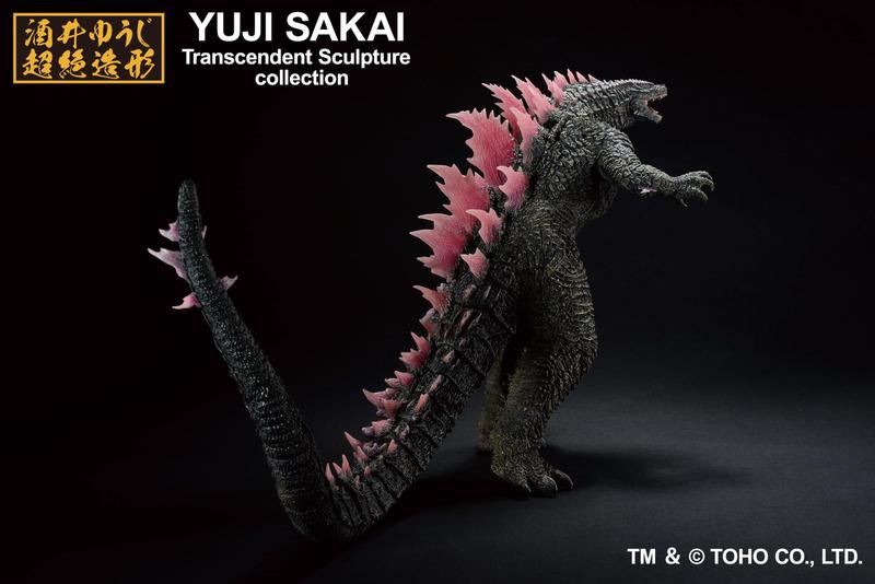 Estátua colecionável Ichibansho Figure Godzilla x Kong 2024